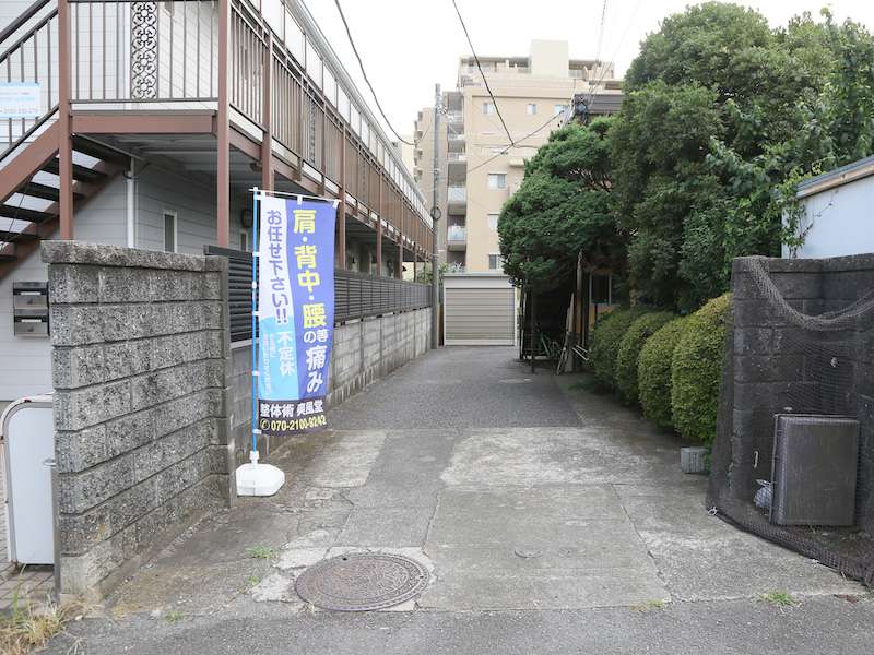 整体院の外観